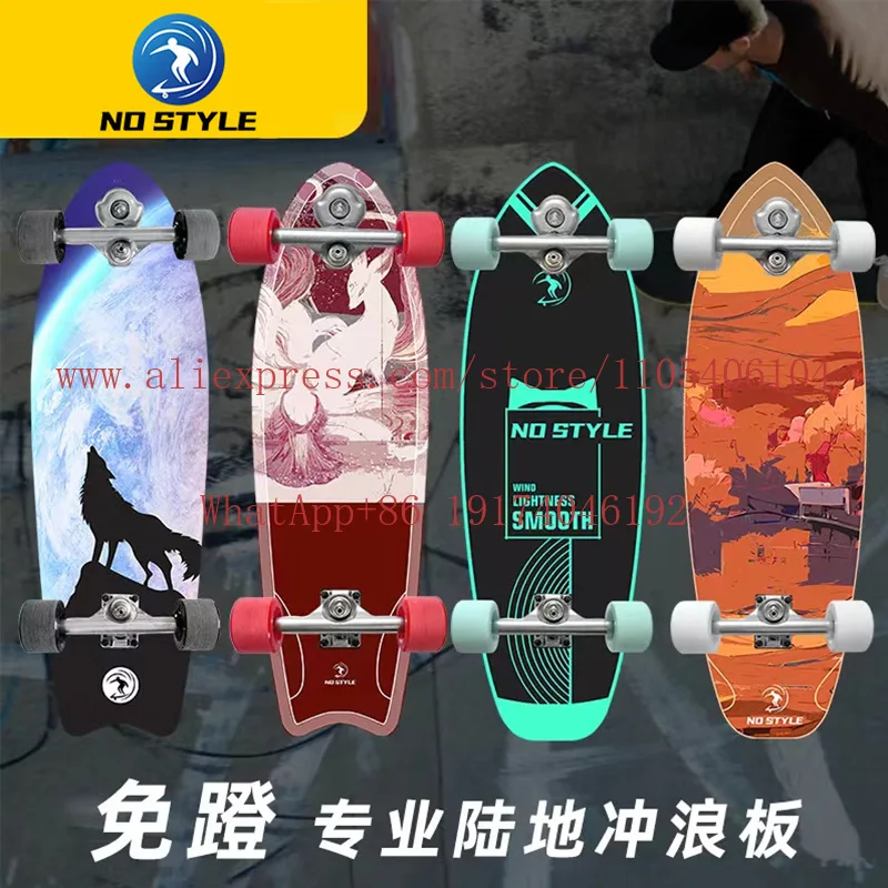 Land surfboard 32-inch S5 pedal-free men's and women's skiing aluminum alloy transportation, universal for beginners