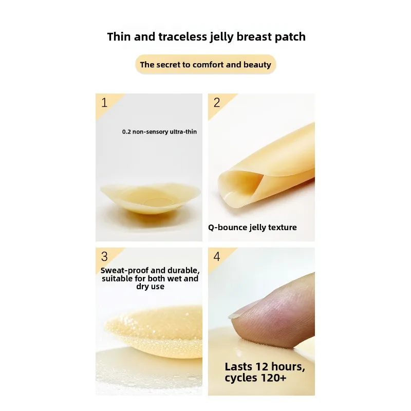 Zelfklevende gratis tepelhoezen 100% puur siliconen pasteitjes Gevoelige huid Onzichtbaar No Show Herbruikbare bloemblaadjes Dun Lichtgewicht