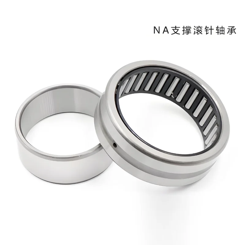 NA4909 NA4910 NA4911 NA4912 NA4913 NA4914 NA4915 NA4916 NA4917. Needle roller bearing with inner ring