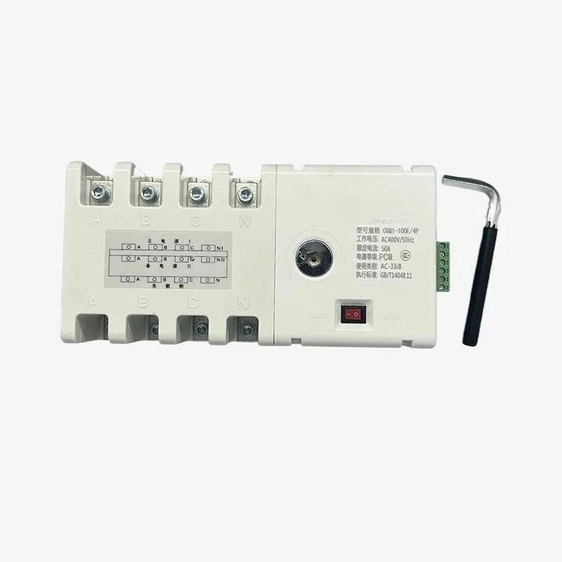 interruptor-de-transferencia-de-energia-doble-automatico-conversion-manual-de-doble-capa-con-commutacion-y-autoplexion