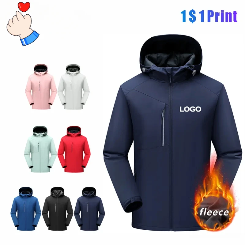 

Men's warm jacket custom printed logo women's hoodie plus cashmere high quality men and women same style jacket 4XL 2025