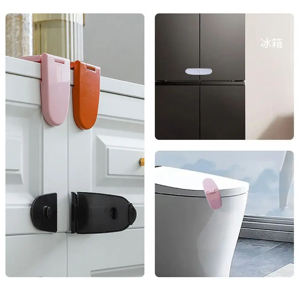 Baby Cabinet Lock Self-Adhesive Child Safety Lock Easy To Use Bedroom Door Anti-opening Safety Lock Home Security Lock