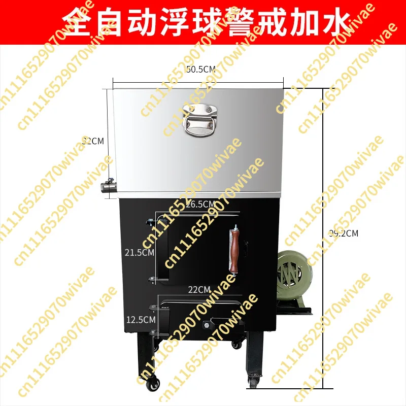 Korean-style carbon stove, raw carbon stove, barbecue shop, thickened charcoal burner with water