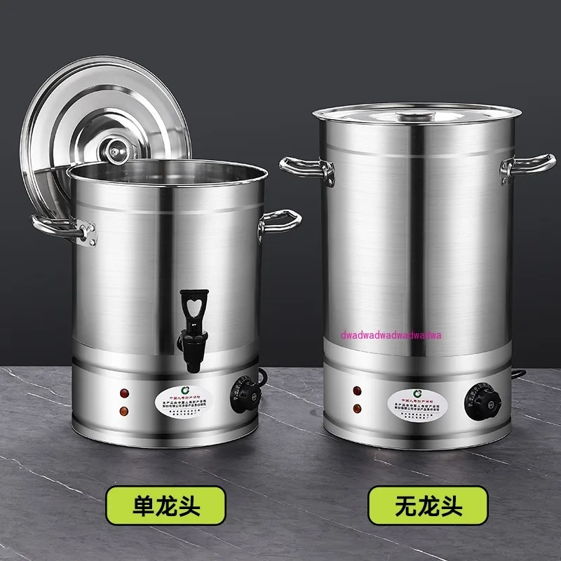 تسخين كهربائي، دلو غليان تجاري ذو سعة كبيرة، دلو حساء، تسخين وعزل كهربائي #2