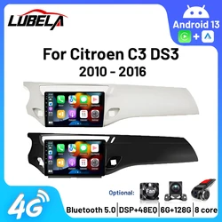 Autoradio Android Carplay sans fil, 8 cœurs, 4G, Wi-Fi, 2DIN, pour voiture, pour cristaux C3 DS3 (2010-2016)