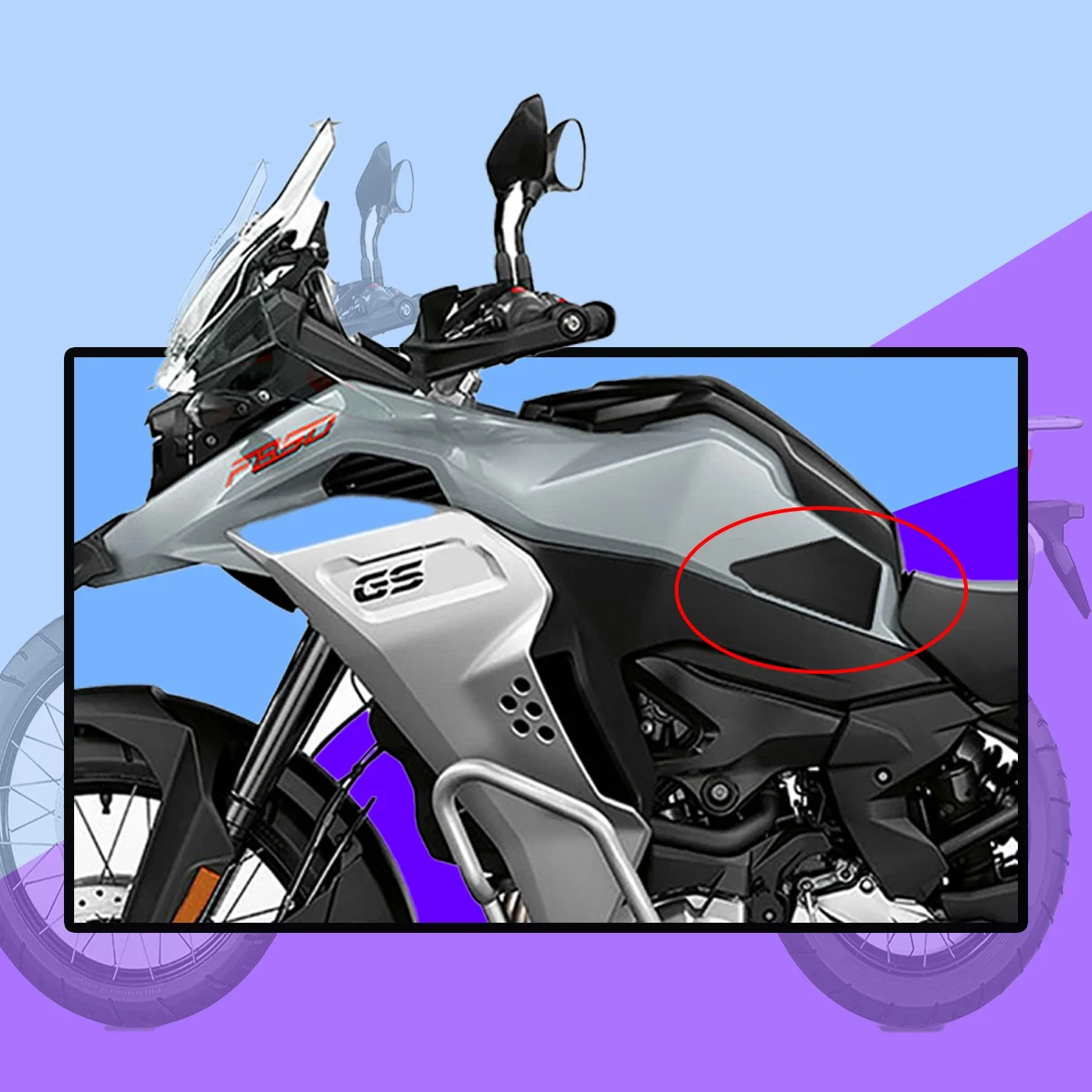 

Аксессуары для мотоциклов BMW F850GS 2019-2021, боковой топливный бак, коврик, приключение, ADV резиновая наклейка, боковой коврик в комплекте