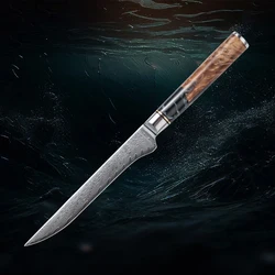 Boning Knife 6 Inch Damascus Steel Japanese Fillet Knife Pro Trimming Knife for Meat, Fish, Deboning Resin & Wood Handle