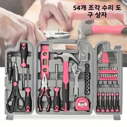 13/24/54PCS Pink Home Toolbox Set - Alloy & Plastic, Allen Wrench, Screwdriver, Pliers, Routine Home Repair Kit, Combination Set