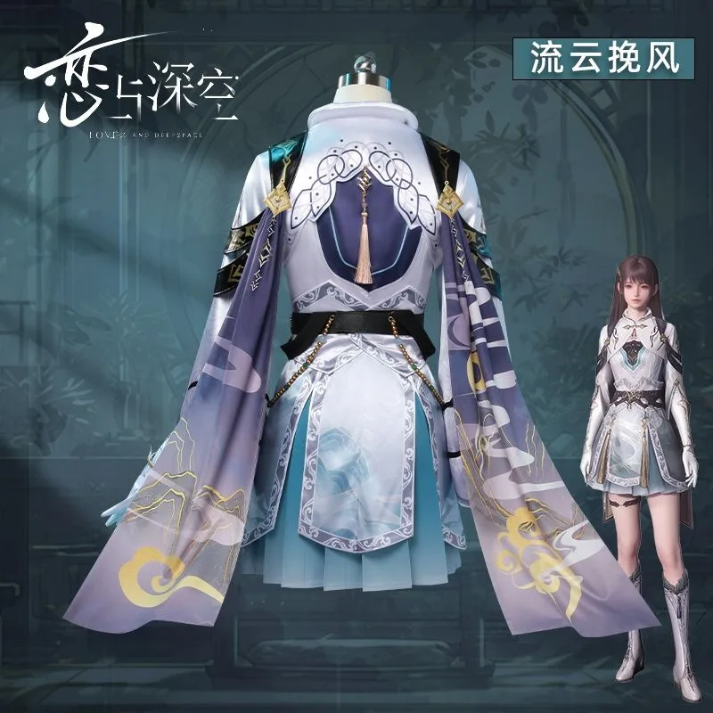 

Anime Love and Deepspace Flowing Clouds Soft Cosplay Fashion Dress Coat Battle Uniform Role Play Clothing Halloween Dress Gift