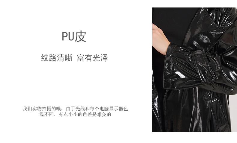 Lautaro Spring Autumn Black Shiny Reflective Soft Patent Leather Trench Coat for Women Luxury Designer Floor Length Clothes 2024