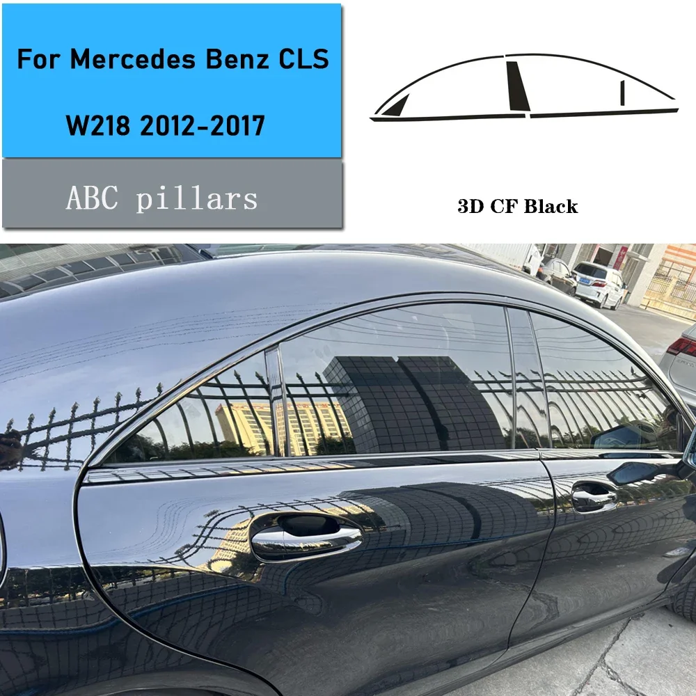 Car-Styling Carbon Fiber Car Interior Center Console Color Change Molding Sticker Decals For Mercedes Benz CLS W218 2012-2017