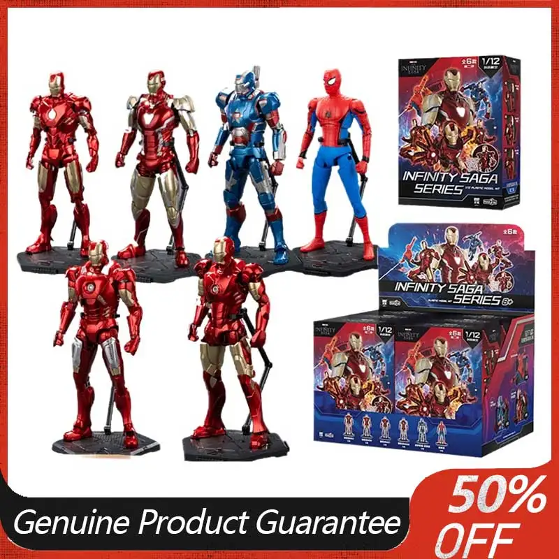 Figurka kolekcjonerska Fondjoy Mark Mk85 Mobile Handheld Blind Box, skala 1:12, zabawka dla dorosłych.