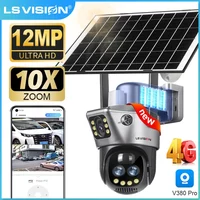 Cámara solar 6K con triple lente