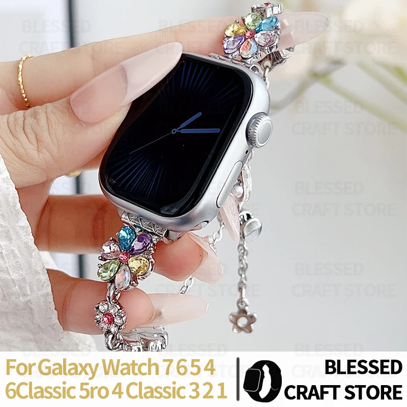 Vintage Bling Crystal Flower Chain for Garmin Venu2S 3S Shiny Link Strap for Galaxy Watch 765 4Classic FE Jewelry Watch Band 22m