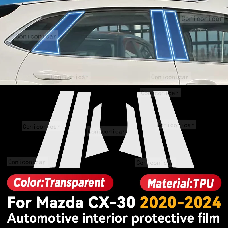 For MAZDA CX-30 CX30 2020-2024 Car Interior Center Console GearBox Panel Navigation Transparent TPU Protective Film Anti-scratc