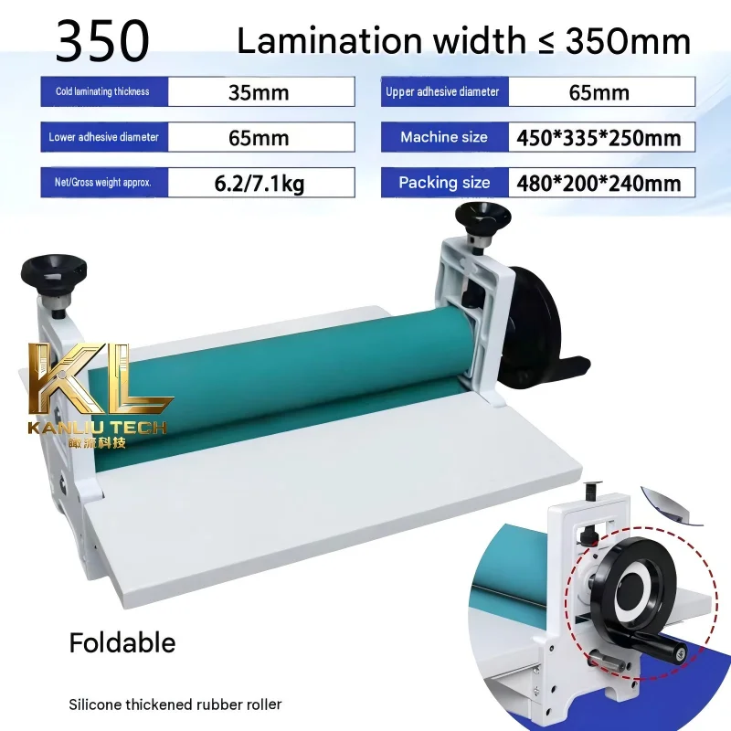 Desktop Manual Cold Roll Laminator LBS350, Cold Film Mounting & Press Machine for KT Board, 350mm Laminating Width