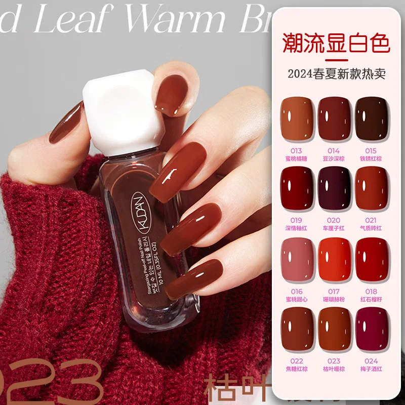 Peel Off Nail Polish Nail Art Varnish Nail Polish No Baking Long Lasting Semi-permanent Quick Dry Peel Off Лак Для Ногтей