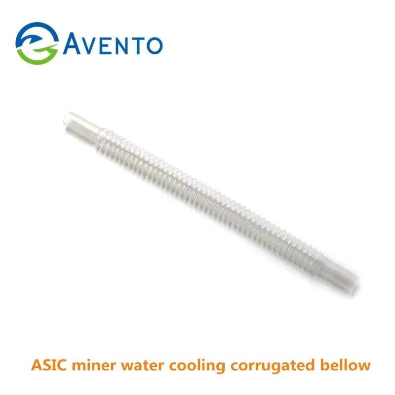 2pcs-fole-corrugado-de-resfriamento-a-Agua-para-minerador-asic