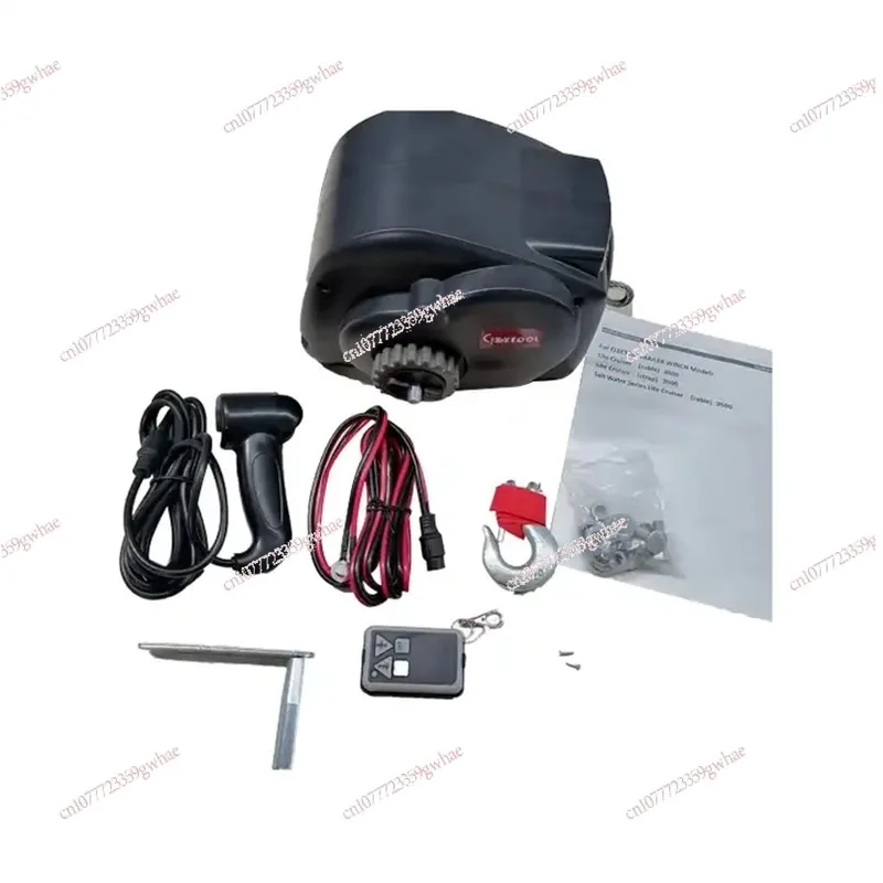 TRW35 Yacht Marine Electric Trailer Winch 12v 300w 3500 Pounds Portable Windlass Winch Marine