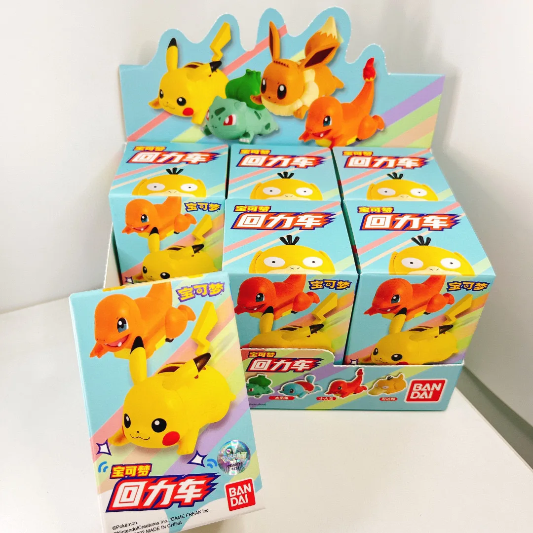 

New Pokemon Rebound vehicle Figures Toys Squirtle Model Pikachu Bulbasaur Charmander Pocket Monsters Action Figure Toy Gift