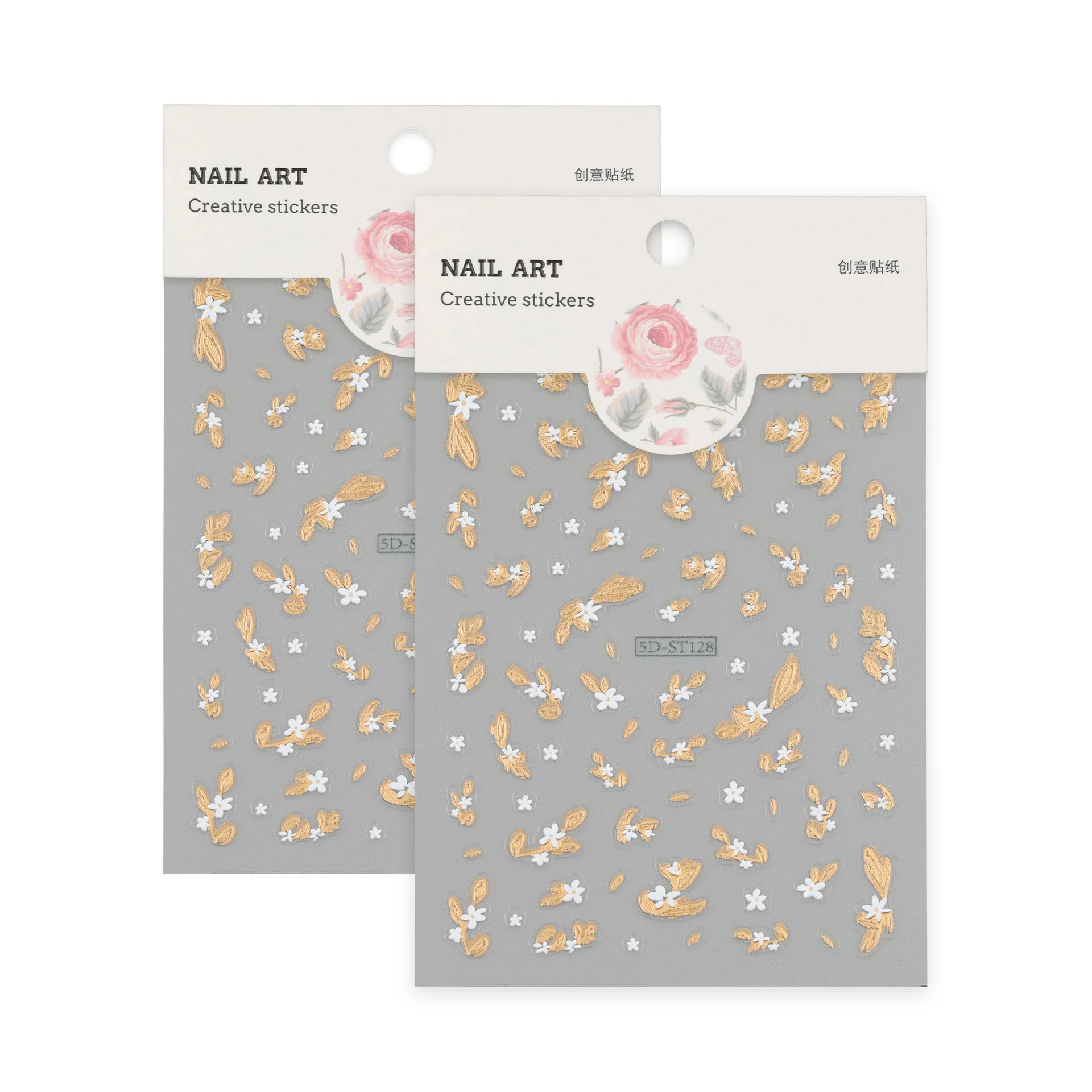 

Luxury Gilded 3D Floral Nail Stickers – Minimalist Design For Nails Phones Cameras Cosmetics Multiple Uses