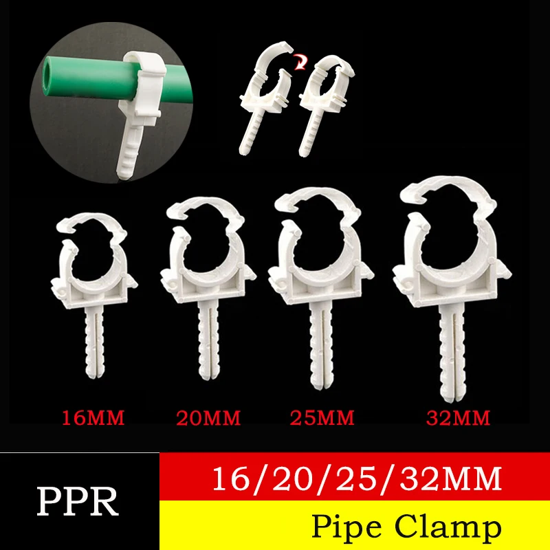

16/20/25/32MM PPR Pipe Clamp Connector Garden Irrigation Aquarium Fish Tank Watering Adapter Holder Fixed Snap Fittings 1~100pcs