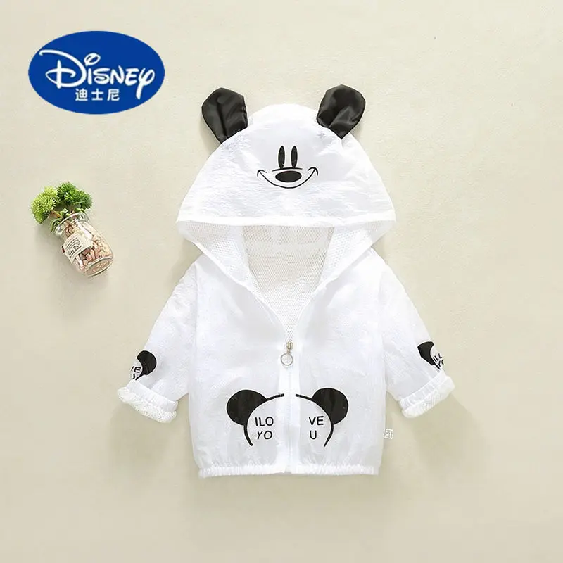 

Disney Kids Sun Protection Shirt UPF 50+ | Lightweight Loose-Fit Jacket for Boys & Girls, Baby Sunscreen Clothing