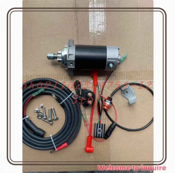 

Marine Electric Starter Kit Applicable Mercury 2-stroke 40/50/60 Electric Starter