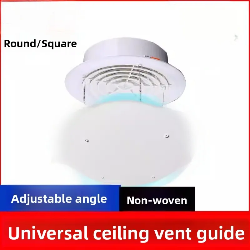 

Office Universal round Central Air Conditioning Windshield Wind Guiding Board Prevent Direct Blow from Air Outlet PVC Material