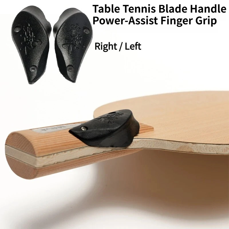 

Penhold Backhand Table Tennis Blade Handle Generation 2 Power-Assist Ergonomic Finger Grip Paddle Handle Accessory with Screw