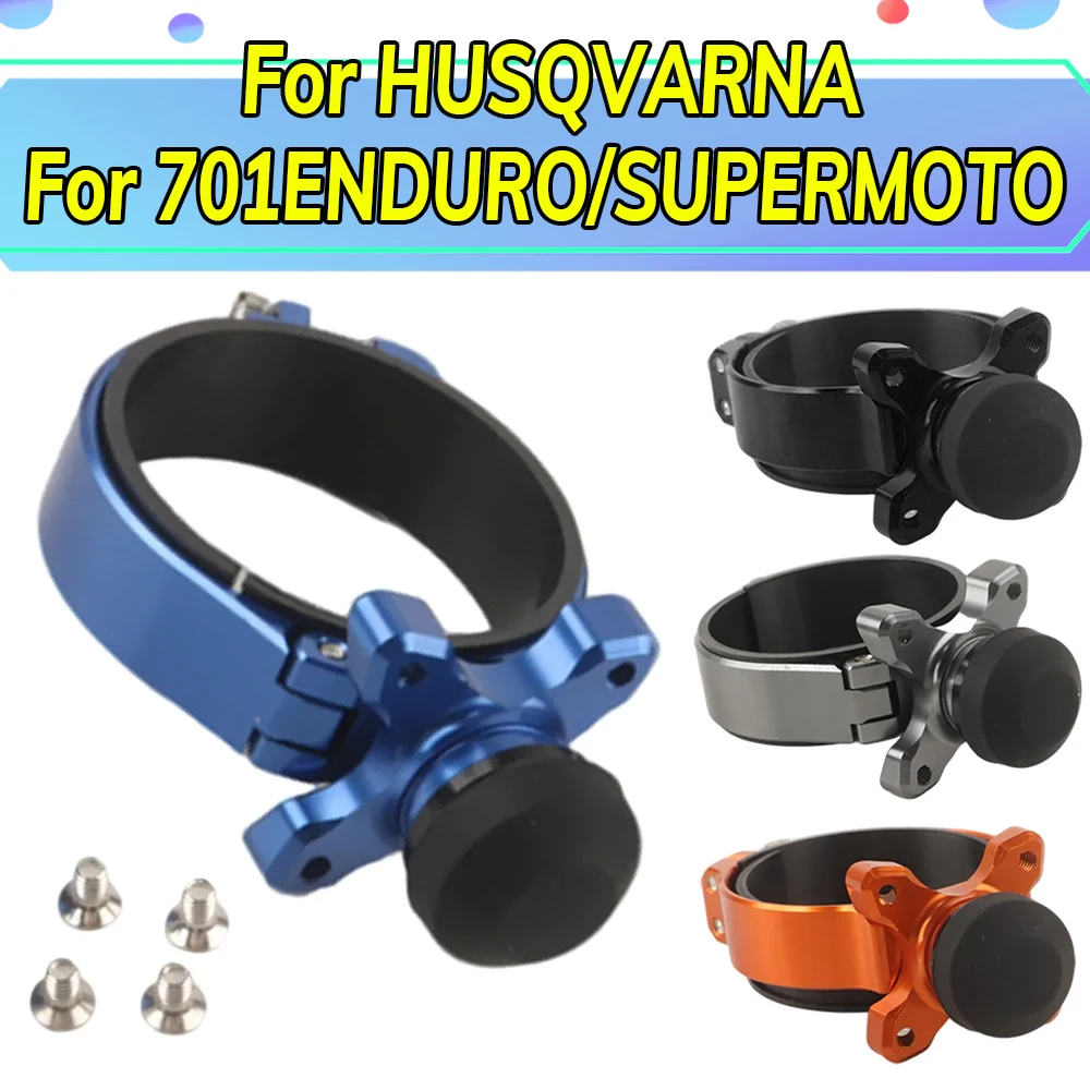 

Для мотоциклов Husqvarna 701 Enduro и 701 Supermoto: Аксессуары, устройство управления запуском передней вилки, система запуска для соревнований