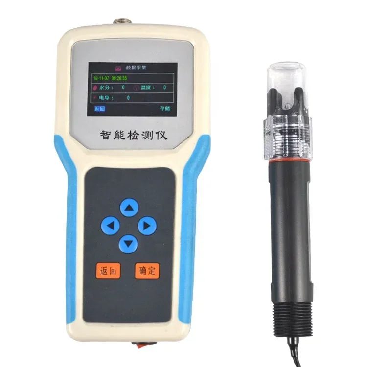 

exclusive supply Soil moisture temperature and salt speed tester Digital Soil three parameter measuring instrument