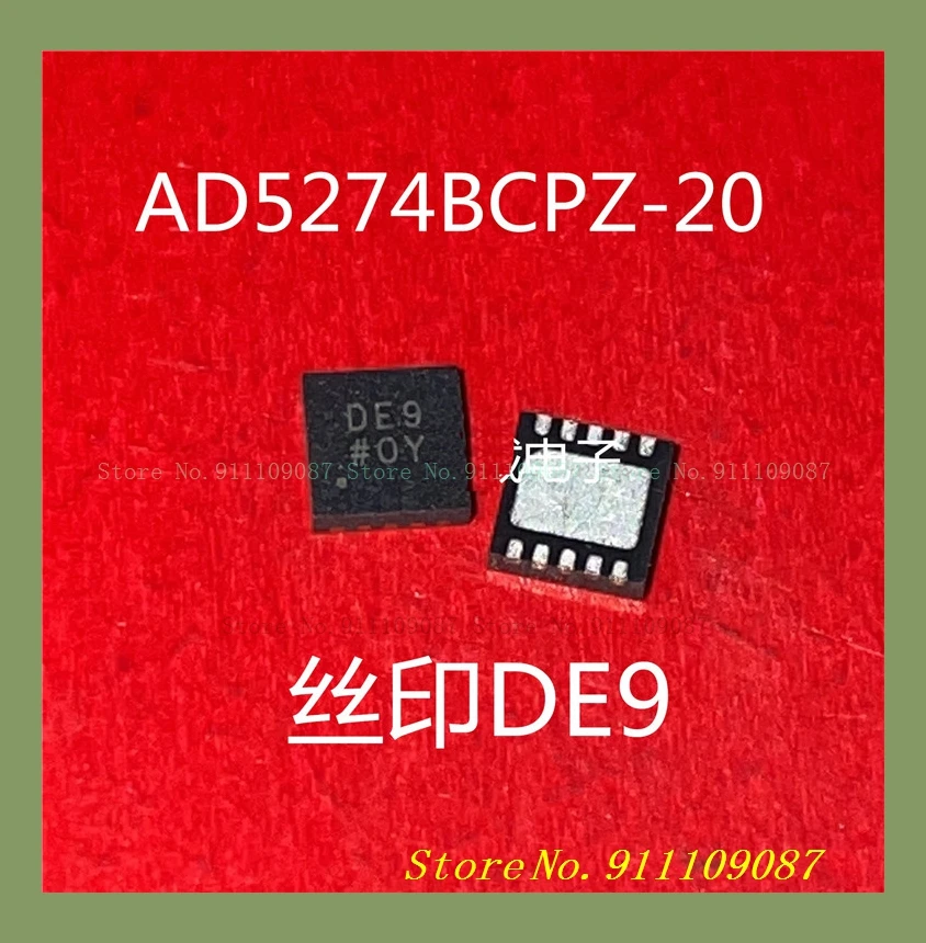 AD5274BCPZ-20 AD5274BCPZ DE9 QFN10