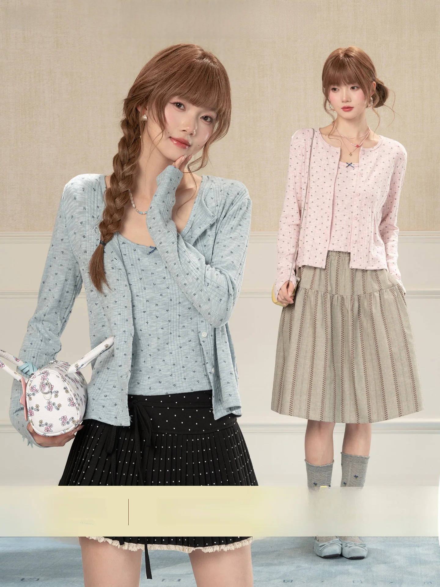 

Sweet Sister Pink Floral Strap Cardigan Two-Piece Set Women's Spring Casual Age-Defying Top Cotton Spandex Knitted Sweater