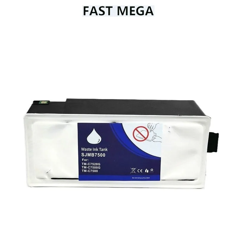 SJMB7500 maintenance box maintenance cartridge is compatible with Epson and is suitable for TM-C7500 printer waste ink tank.