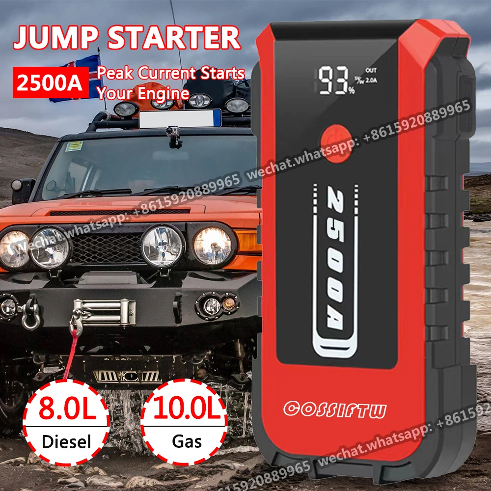 Jump starter12V large capacity car rescue battery igniter car emergency starting power supply