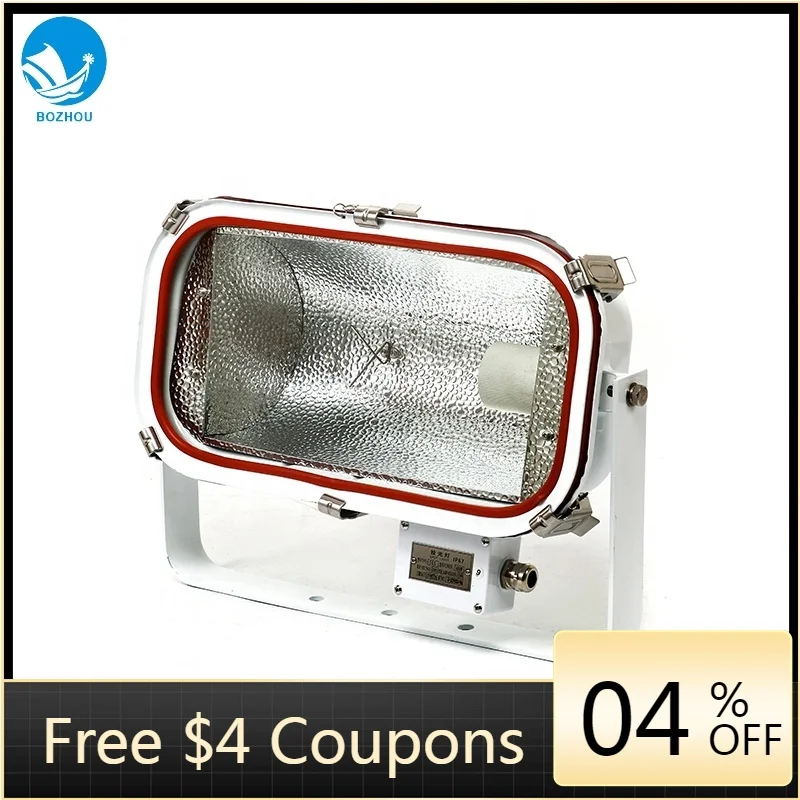

STLF HIGH QUALITY Marine Flood Light IP67 Impa No 791822 High Pressure Sodium Lamp TG5