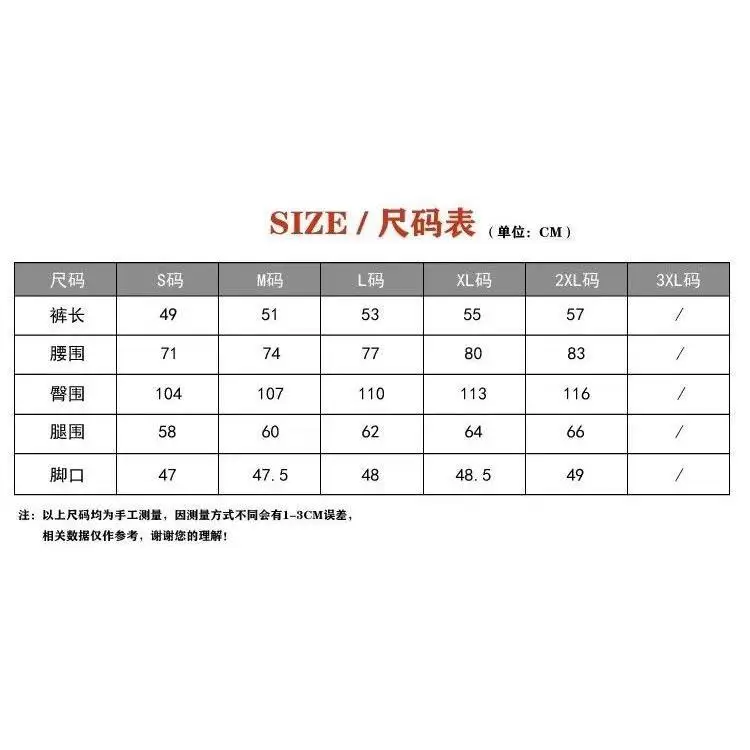 Summer retro design full of scratched denim shorts men's hip-hop trendy five-point pants