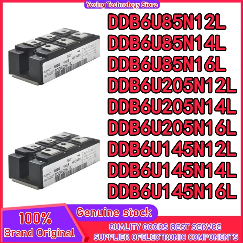 

DDB6U85N12L DDB6U85N14L DDB6U85N16L DDB6U205N12L DDB6U205N14L DDB6U205N16L DDB6U145N12L DDB6U145N14L DDB6U145N16L Новый оригинал
