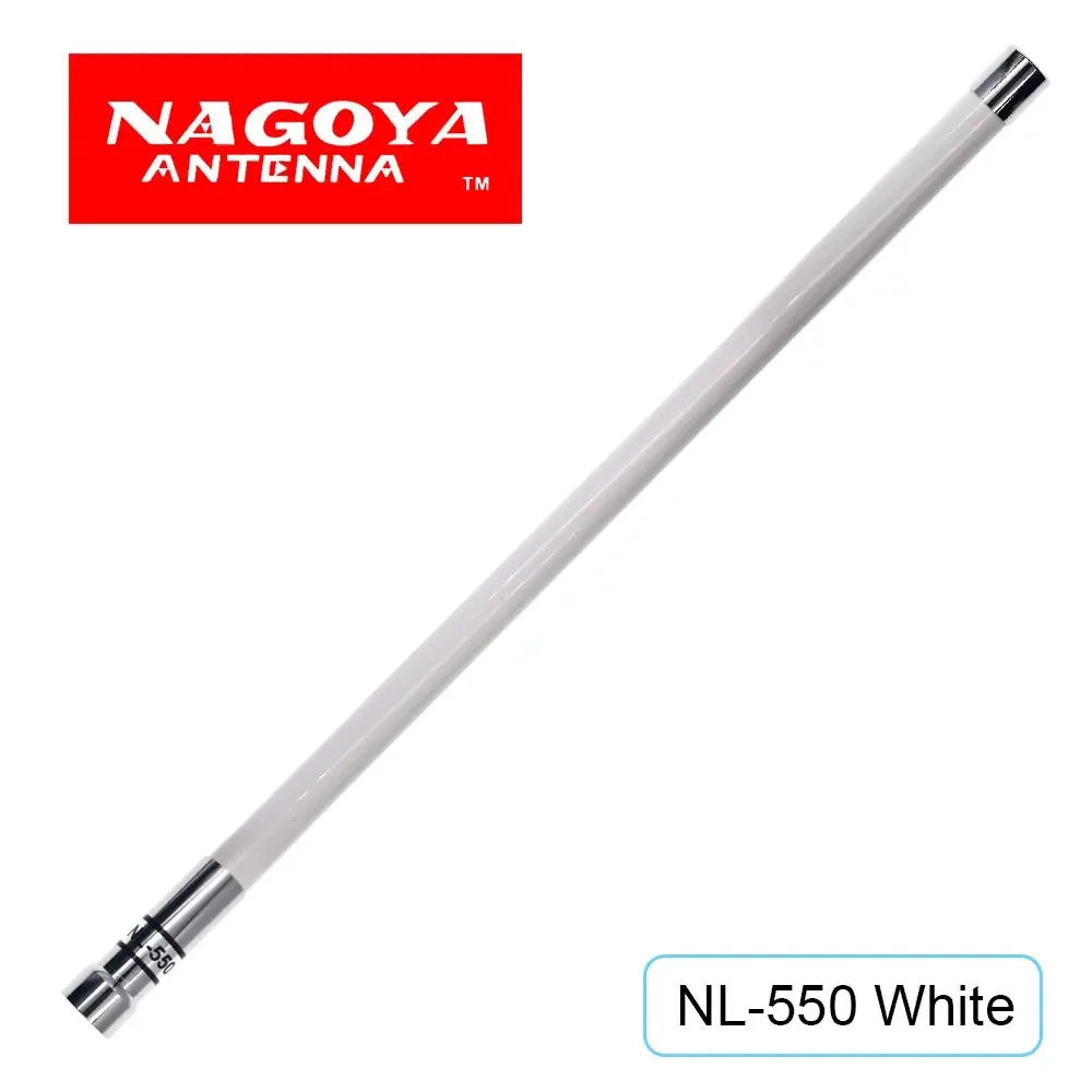 

NL-550 Fiberglass Antenna VHF UHF Dual Band 200W 3.0dBi High Gain Mobile Antenna for Car Two Way Radio