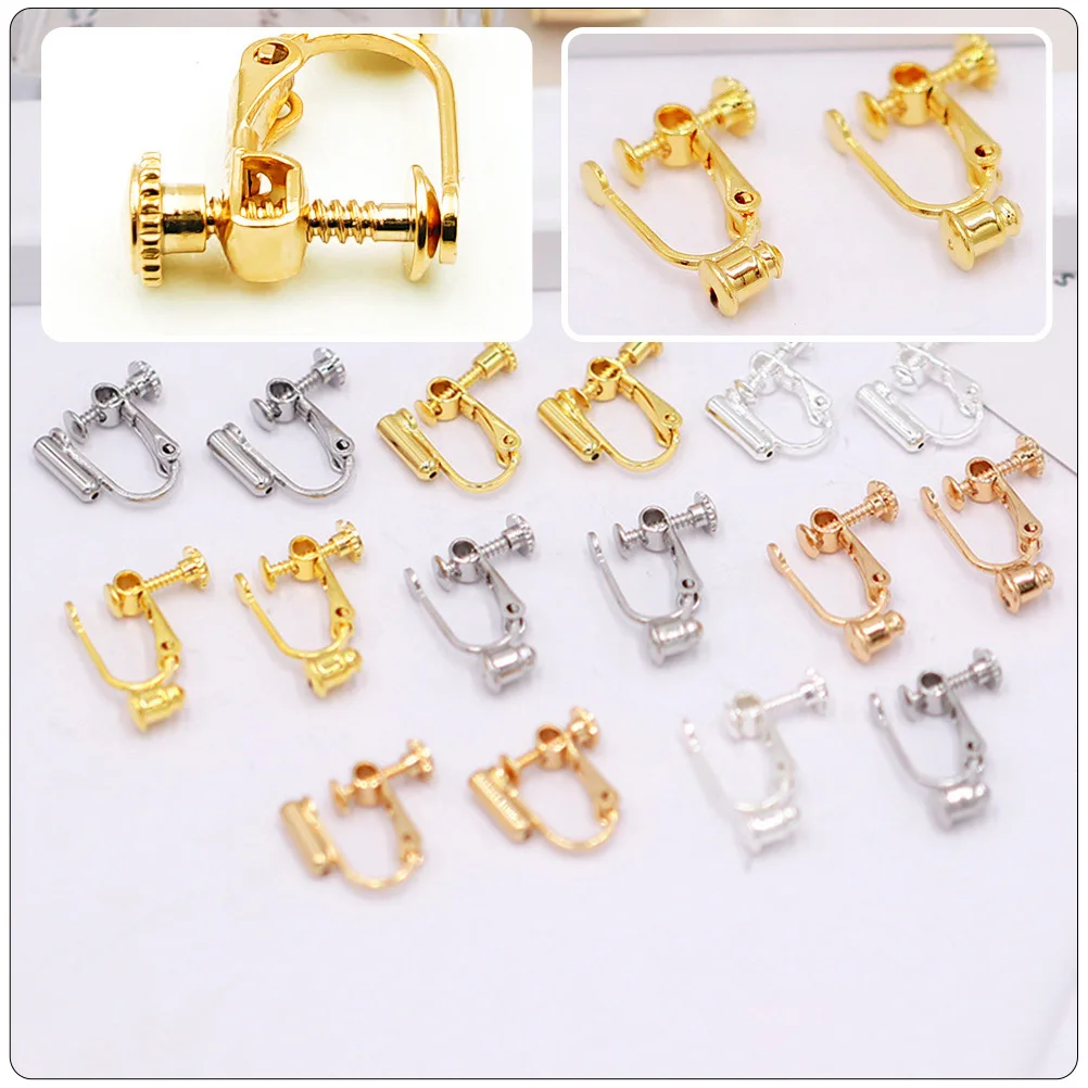 مجموعة واحدة من مشبك على قاعدة القرط، محول مشبك الأذن، مادة ممتازة، لوازم صنع القرط بنفسك، مشابك أذن مريحة غير مثقوبة #4