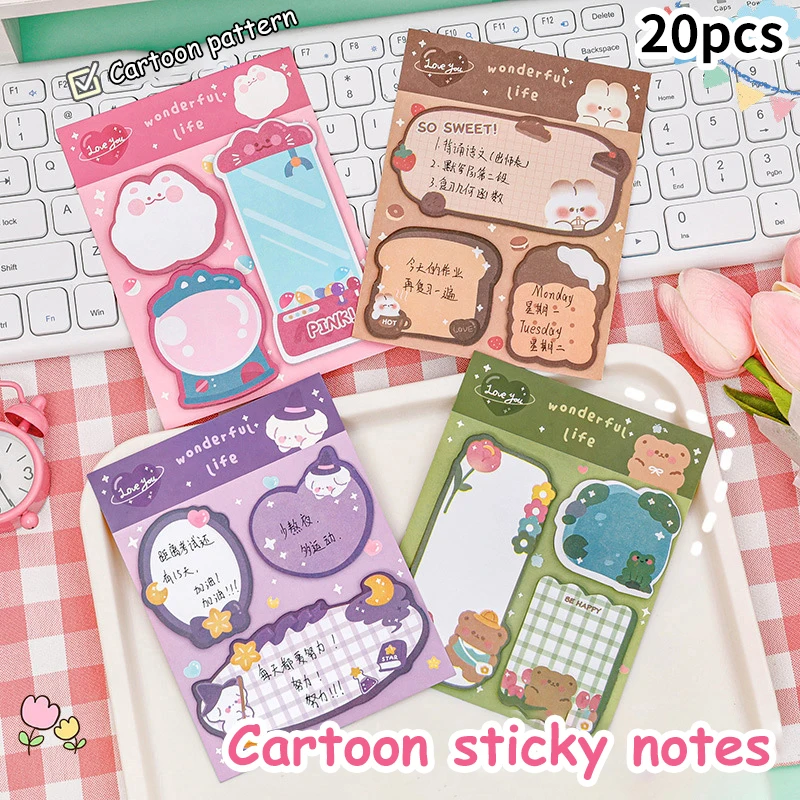 Cute Cartoon Sticky Notes, Sticky Notes, Papelaria Labels, Cartoon Notepad, Colorido, Material escolar e de escritório, 20 folhas