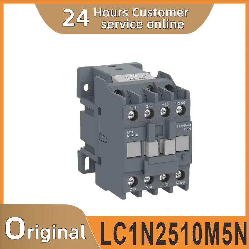 

Новый оригинальный модуль контактора переменного тока LC1N2510M5N