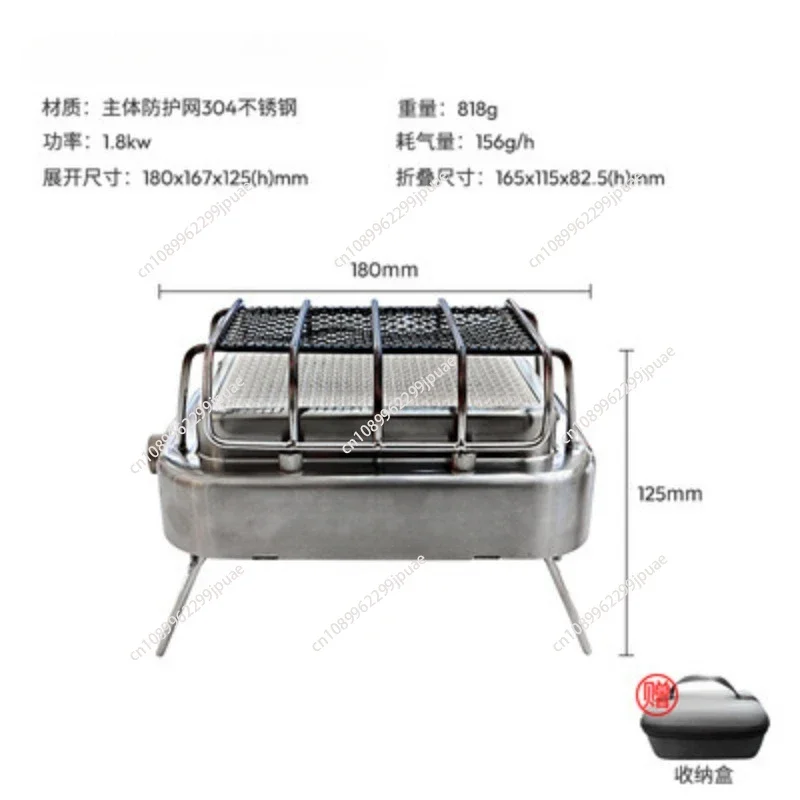 Outdoor Heater Camping Gas Stove Portable Stove Multifunctional Pressure-stabilizing Split Heating Stove