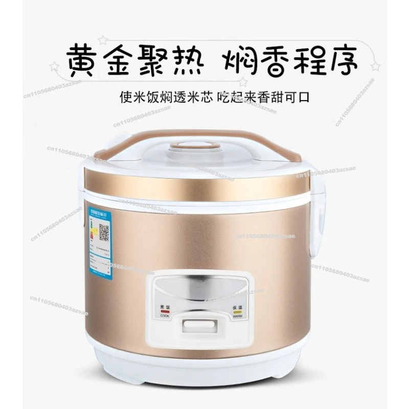 Electric Mini Rice Cooker 2L 3L 5L 2~8 People Mini   JB02