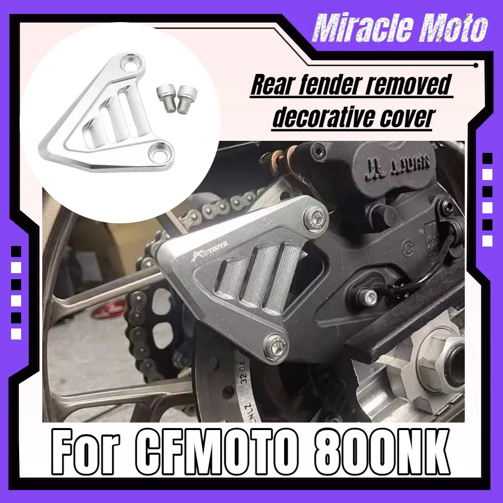

Applicable to CFMOTO 800NK modified rear fender removal decorative cover NK800 rear wheel fender removal code accessories