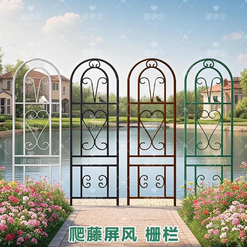 clematis climbing trellis, rose planting, garden fence, outdoor flower rack, support rod, iron art plant climbing frame