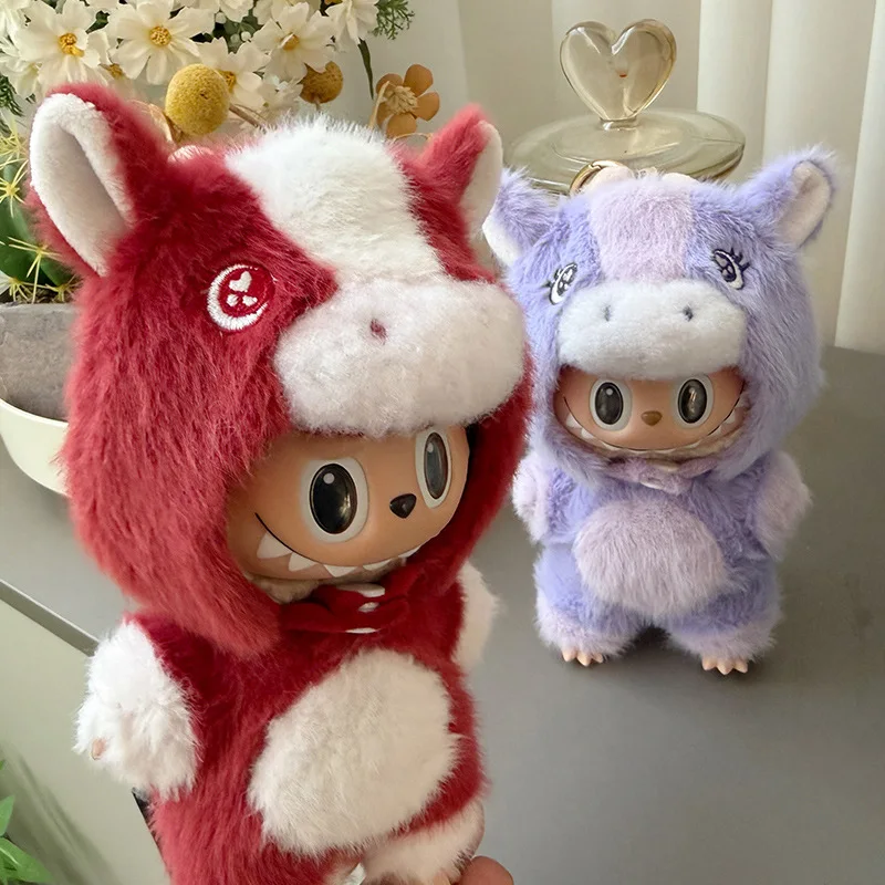 Apenas roupas, sem bonecas. Roupas para Labubu para jogos de alta intensidade, conjunto de roupas de pelúcia para limpeza do jogo, 17cm 10cm, roupas para Labubu.