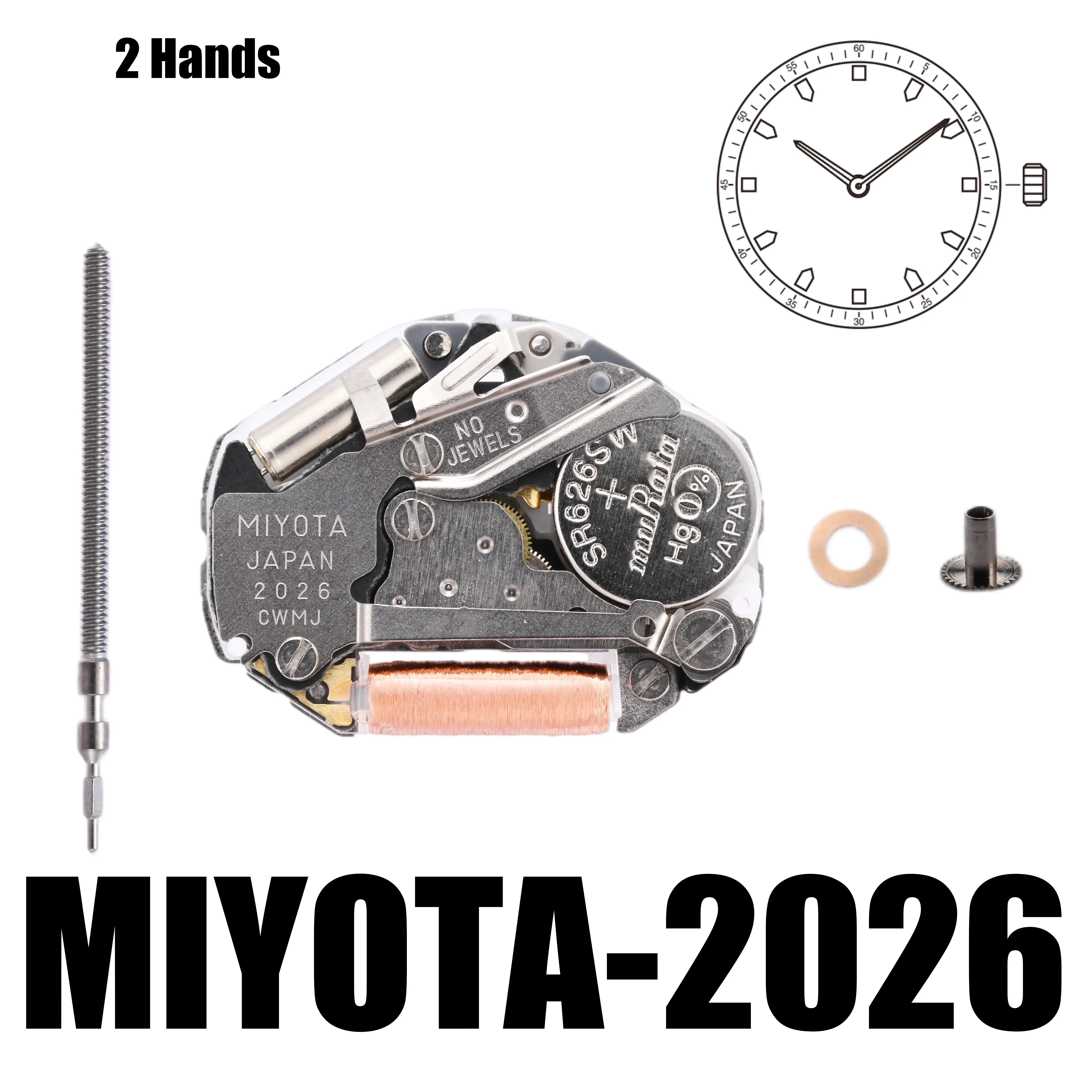 動きミヨタウォッチ移動式、標準時計、2つの手、標準移動式、サイズ6、3、4x8 ''、高さ3.15mm、2026