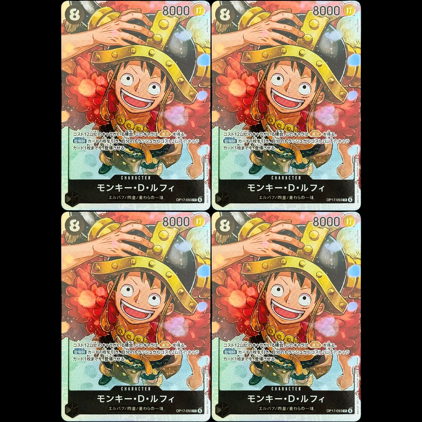 One Piece TCG Japonés OP17-093 Monkey.D.Luffy SR Set de Cartas Coleccionables OP17 8 Cost Black Luffy Foil Cards
